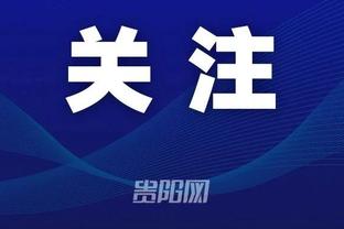 开云最新app下载官网截图2
